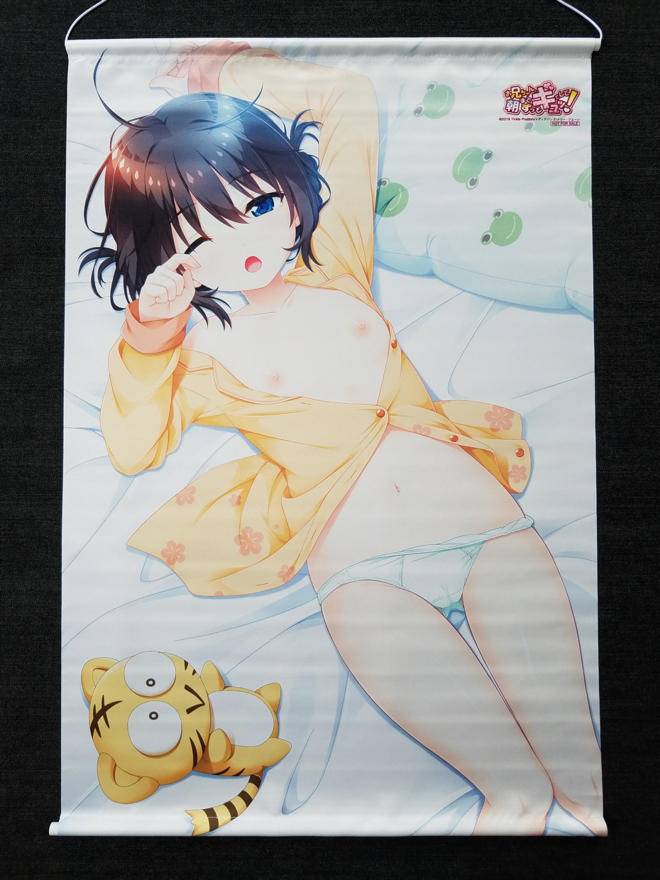 IMG_9112.png